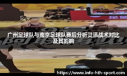华体会平台
